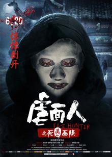 杨贵妃传媒映画在线免费入口